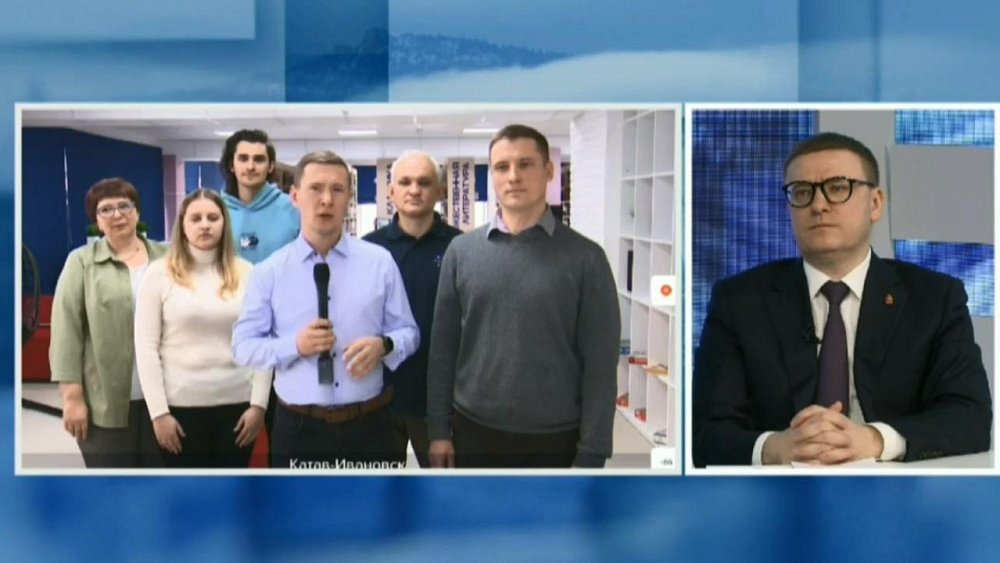 Работы по газификации деревень в Катав-Ивановском районе стартуют в 2024 году