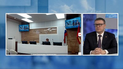 Южноуральцы пожаловались на отсутствие вакцин от кори и краснухи в поликлиниках