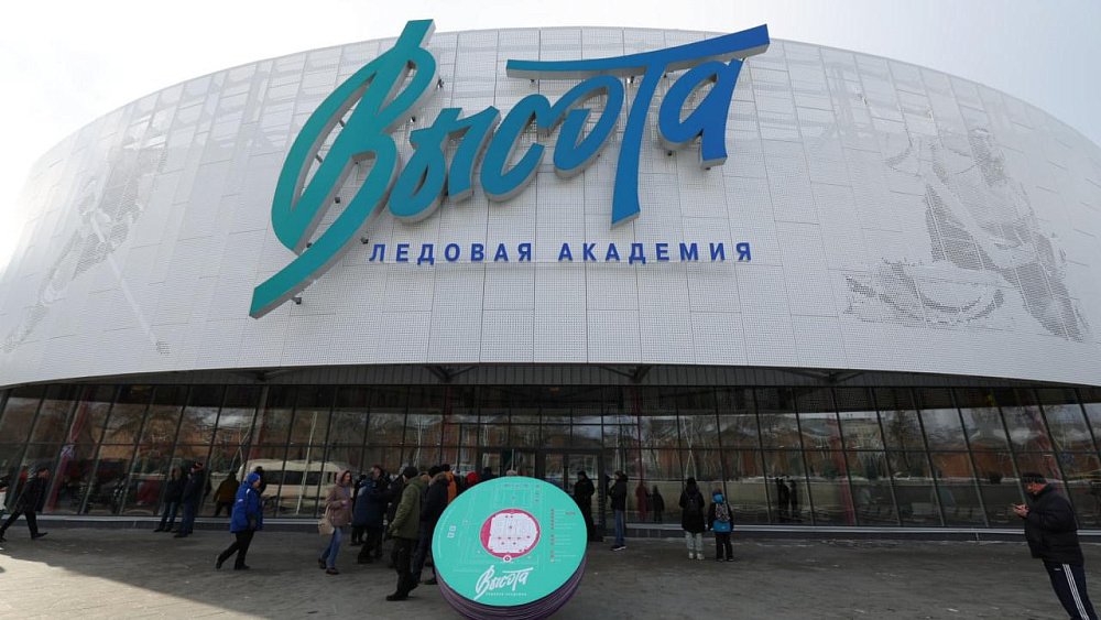 В новых спорткомплексах дети должны заниматься на бесплатной основе — Алексей Текслер