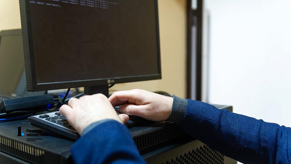 Минцифры Челябинской области подготовило курсы компьютерной грамотности для пользователей, изучивших азы