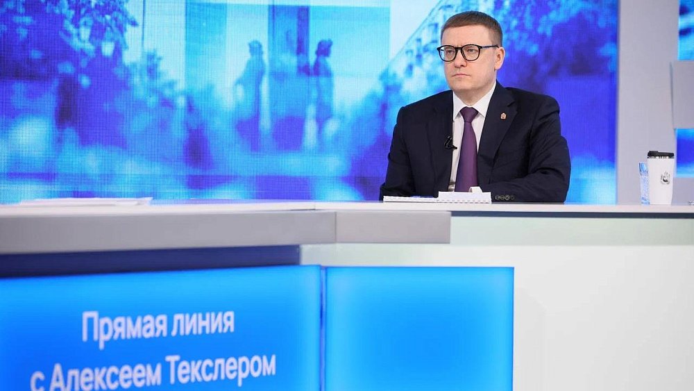 Жители Паркового пожаловались губернатору на соседство школы и автосервиса