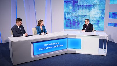 В новом детском саду в Челябинске откроется группа для детей с аллергией