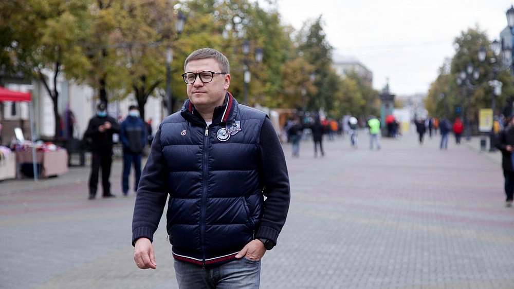 Челябинский губернатор получил 7 552 обращения на прямую линию