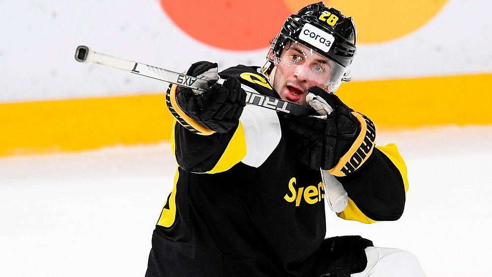 Хоккейный клуб «Металлург» подписал контракт с нападающим Даниилом Вовченко