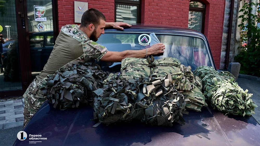 Челябинский волонтер попросил расширить действие страховых полисов на зону СВО