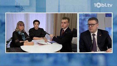 Жители микрорайона «Парковый Премиум» пожаловались на отсутствие социального работника