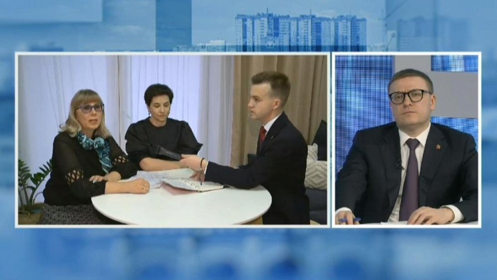 Под Челябинском семья инвалидов дождалась соцработника после обращения к Текслеру