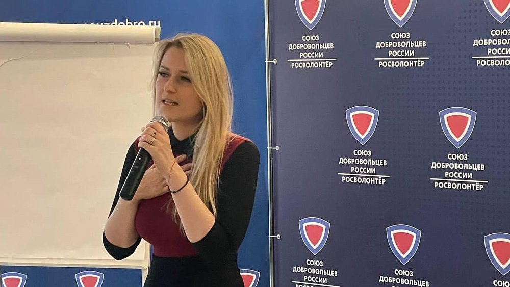 Яна Лантратова: губернатор показал, что знает свой регион и его проблемы