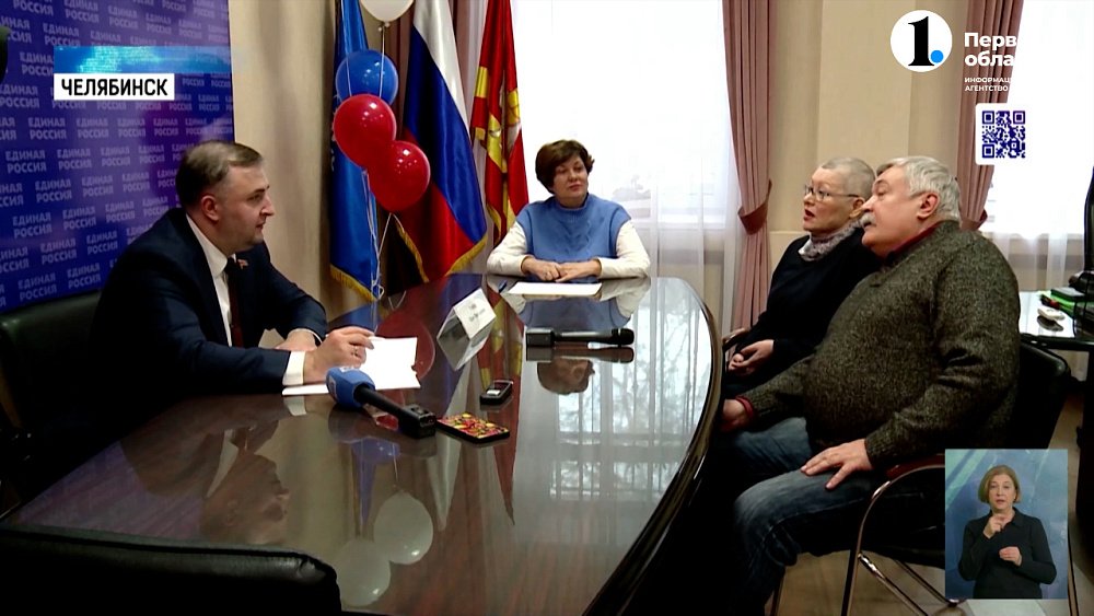 Председатель ЗСО провел прием граждан