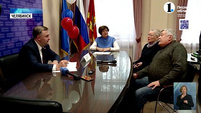 Председатель ЗСО провел прием граждан