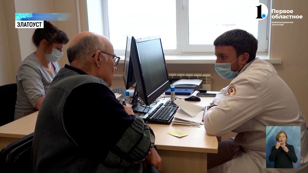 Челябинские врачи прибыли на помощь Златоусту