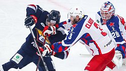 Хоккейный клуб «Металлург» потерпел третье поражение подряд в чемпионате КХЛ