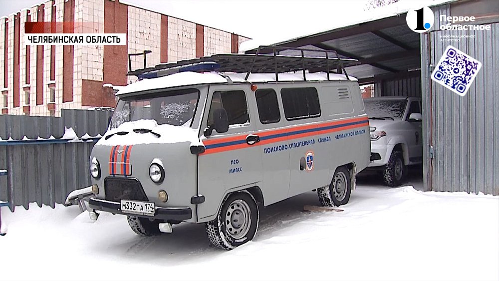 Спасатели вытащили туристов из снежного плена