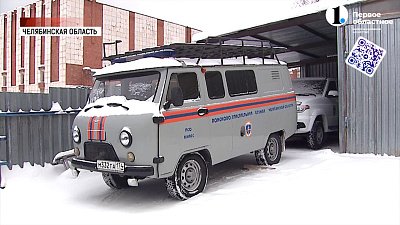 Спасатели вытащили туристов из снежного плена