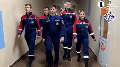 Волонтеры в рядах МЧС