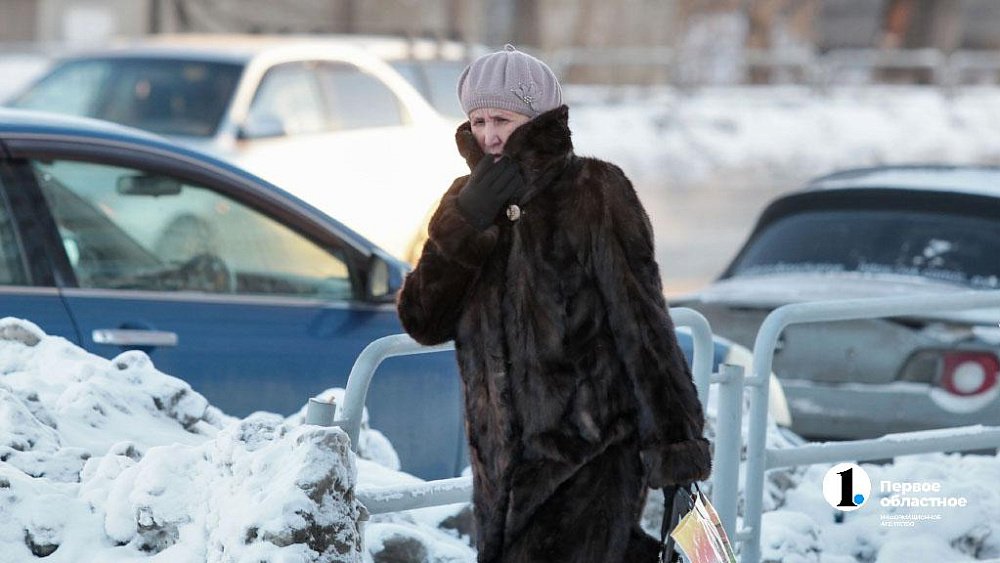 В МЧС рассказали, как правильно одеваться в мороз во избежание проблем со здоровьем