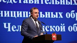 В канун президентских выборов на Южном Урале появится «карта рисков»