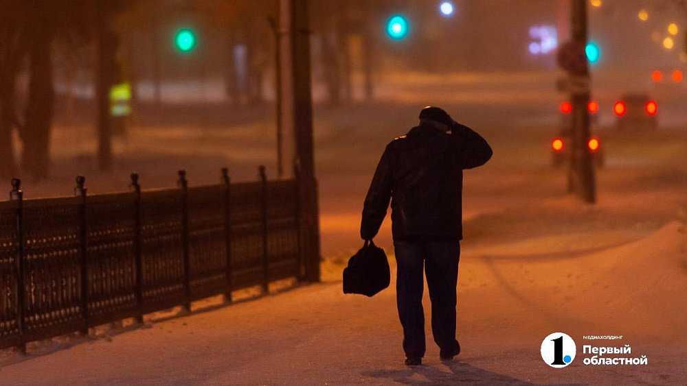 Ночной мороз до −38 градусов и туманы прогнозируют в Челябинской области 7 декабря