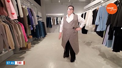 Как не застрять в прошлом? — в рубрике «Советы для Элечки и XXL-чки»