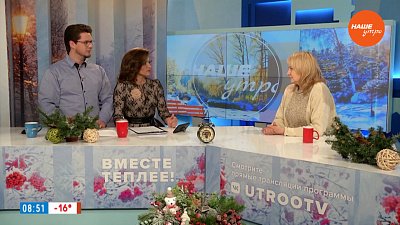 Искусственная елка — Гость в студии