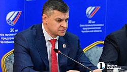 Промышленники Челябинской области выступили с инициативами по поддержке аграриев