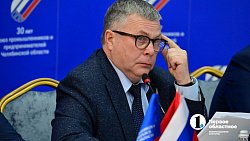 Промышленники Челябинской области выступили с инициативами по поддержке аграриев