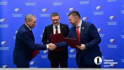 Промышленники Челябинской области выступили с инициативами по поддержке аграриев