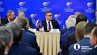 Промышленники Челябинской области выступили с инициативами по поддержке аграриев