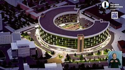 В Челябинске построят хирургический корпус ЧОДКБ