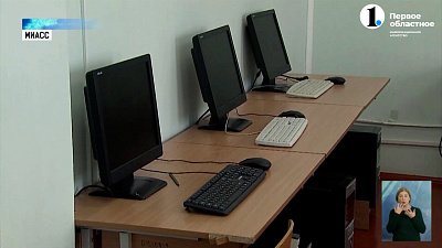 Жители села под Миассом пожаловались на старое здание школы