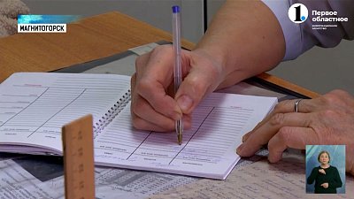 В регионе растет заболеваемость коклюшем