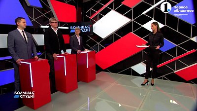 В программе «Большая студия» обсудили итоги прямой линии с губернатором Челябинской области