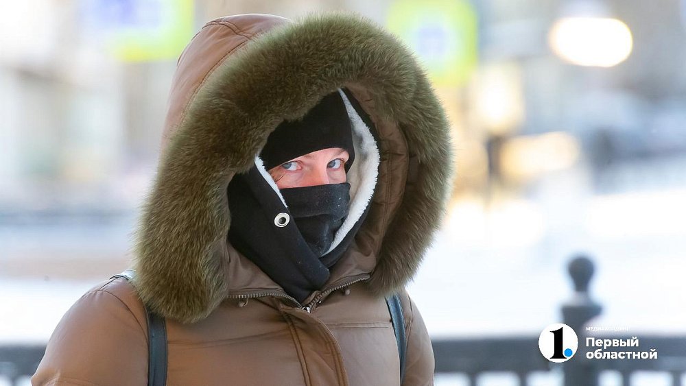 Ясная и морозная погода установится в Челябинской области