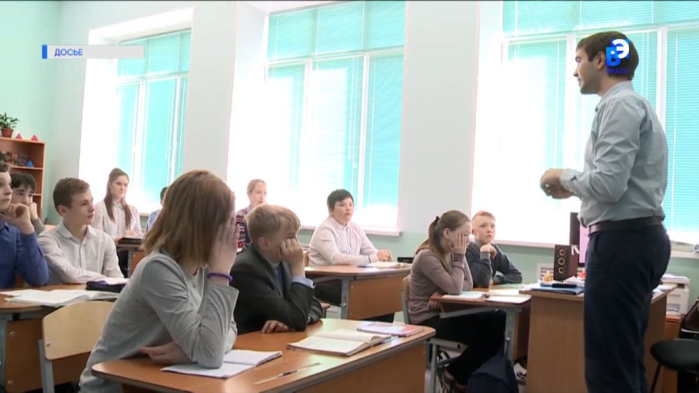 В какую погоду школьники могут остаться дома?