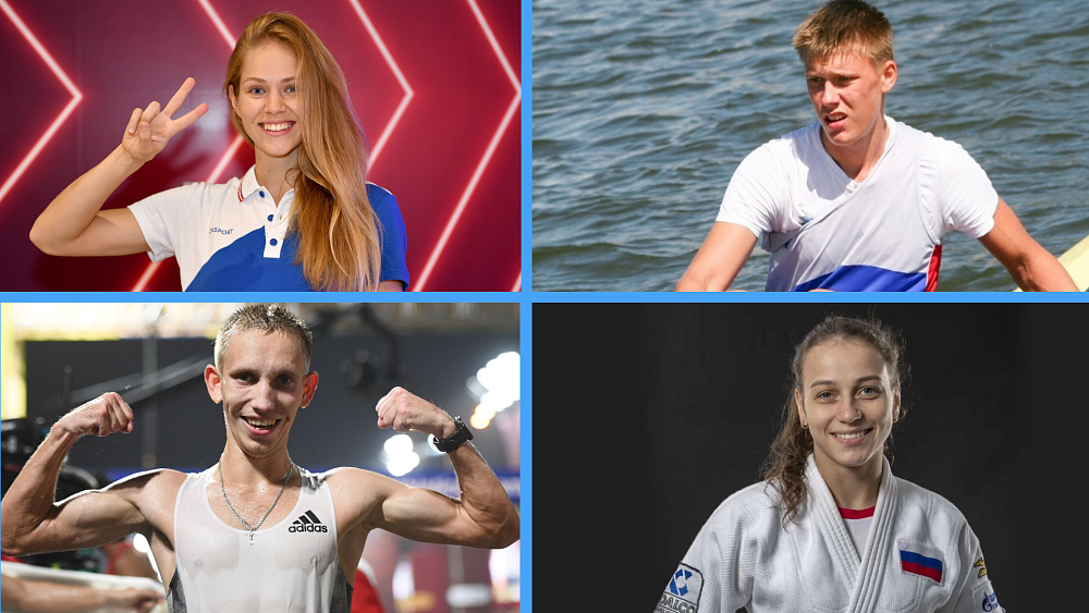 В Челябинской области назвали лучших спортсменов и тренеров 2023 года