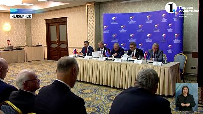 В правительстве региона подписали документ, который защищает интересы трудящихся южноуральцев