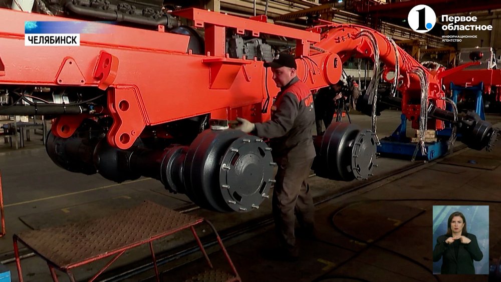 В Челябинске запустили производство фронтальных погрузчиков