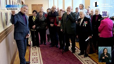 Олег Гербер встретился с ветеранами-активистами