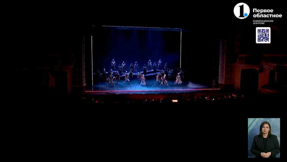 Южноуральцы стали чаще ходить в театр