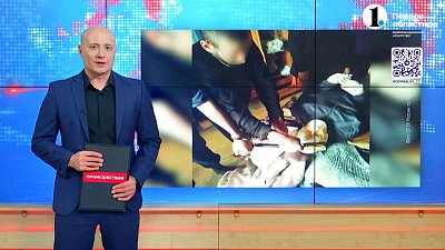 В Пласте арестовали мужчину, который убил своего отца