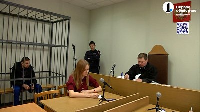 Мужчине, который убил свою мать, вынесли приговор