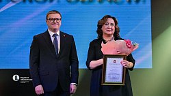 Алексей Текслер поздравил с юбилеем сотрудников Челябинской областной детской больницы