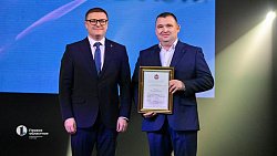 Алексей Текслер поздравил с юбилеем сотрудников Челябинской областной детской больницы