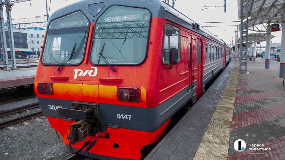 В Челябинской области по просьбам пассажиров изменили расписание электричек