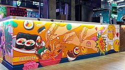 В Челябинске открылся новый корейский стритфуд