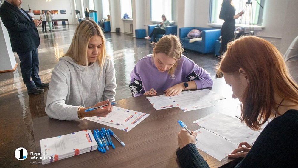 Инклюзивное образование организуют в техникумах Челябинской области