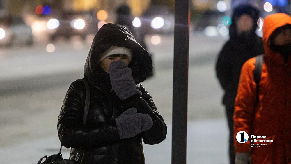 Морозные и солнечные выходные обещают жителям Челябинской области