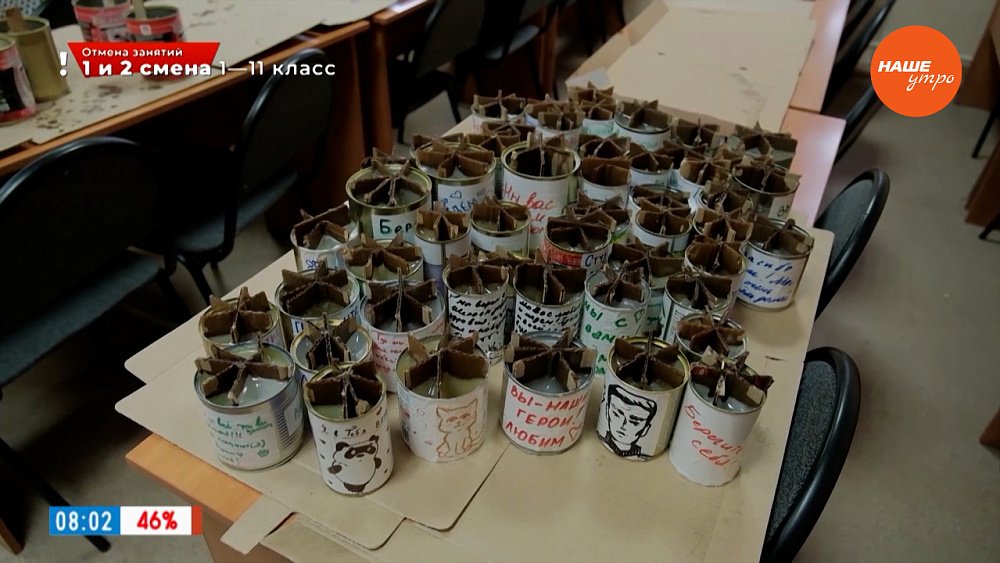 Гуманитарная помощь бойцам в сюжете «Свечи для СВО»