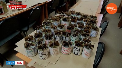 Гуманитарная помощь бойцам в сюжете «Свечи для СВО»