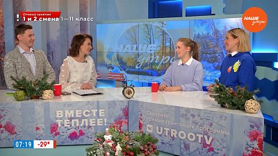 Детский кинофестиваль «МолоКО» — Гости в студии